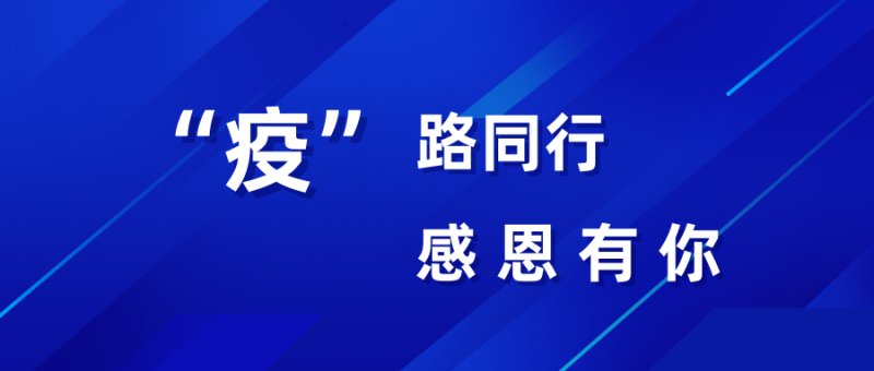 第15頁(yè)_公司動(dòng)態(tài)_新聞中心_蕪湖造船廠有限公司