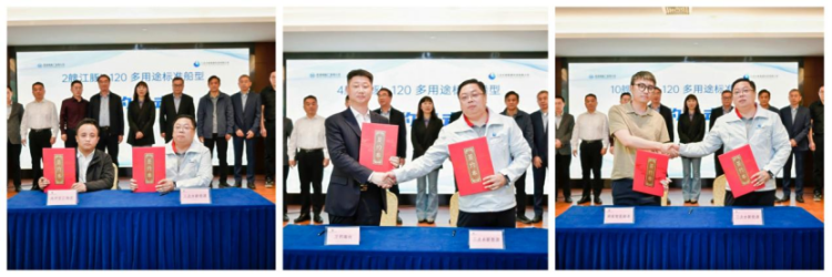 第5頁(yè)_新聞中心_蕪湖造船廠有限公司